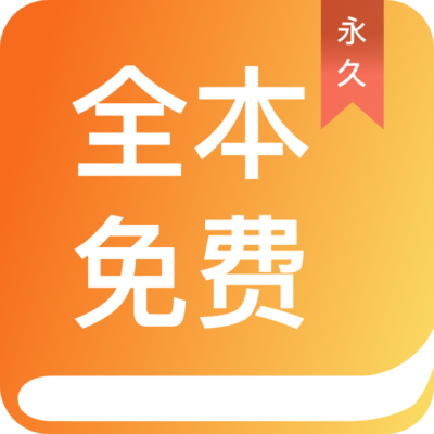 亚愽娱乐app官方